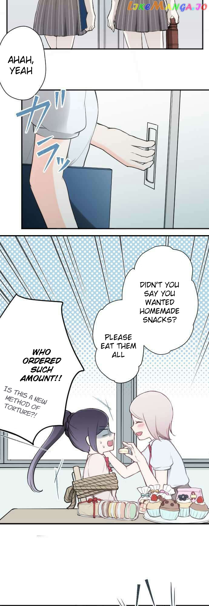 Ouji-sama Nante Iranai chapter 73 - page 12
