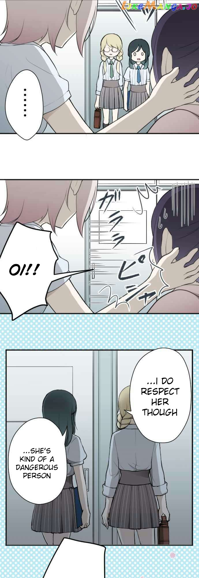 Ouji-sama Nante Iranai chapter 73 - page 13