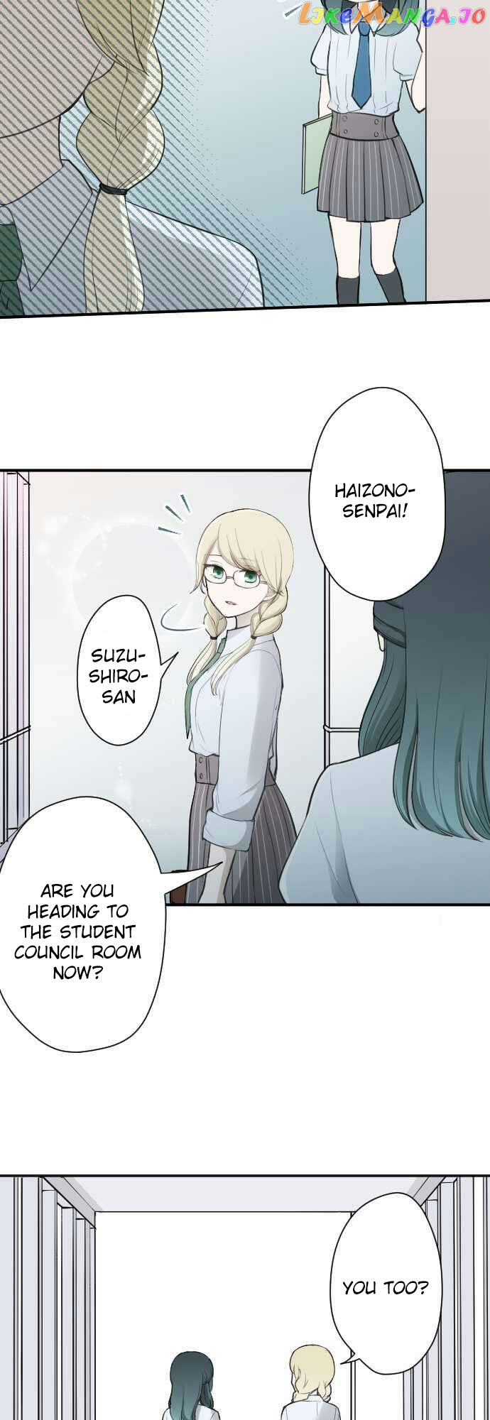 Ouji-sama Nante Iranai chapter 73 - page 6