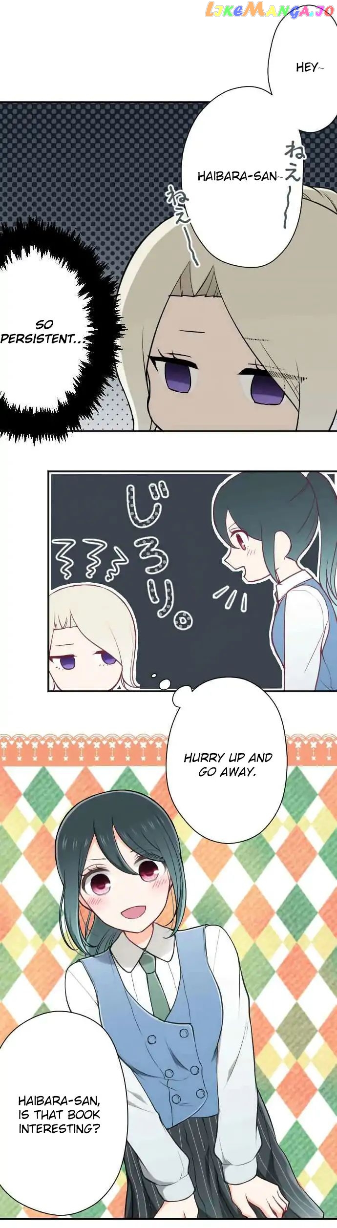 Ouji-sama Nante Iranai chapter 124 - page 5