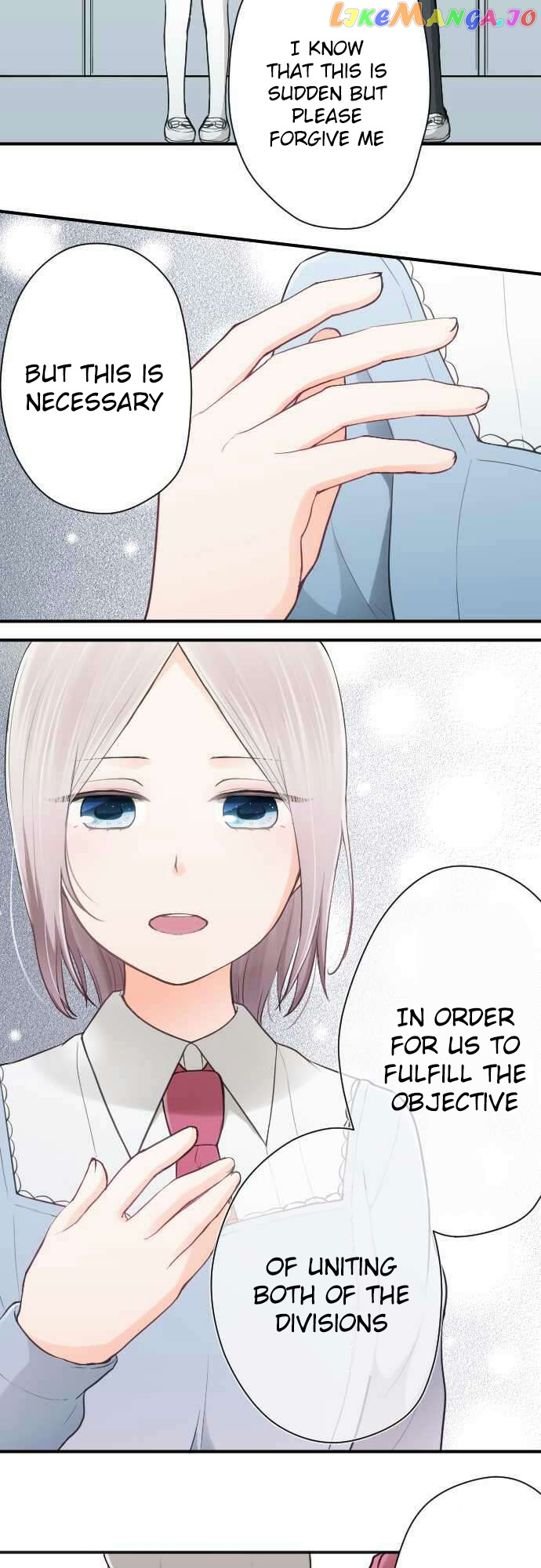 Ouji-sama Nante Iranai chapter 75 - page 10