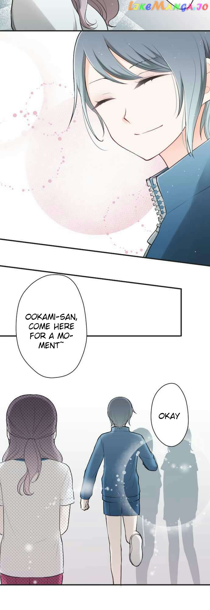 Ouji-sama Nante Iranai chapter 76 - page 7