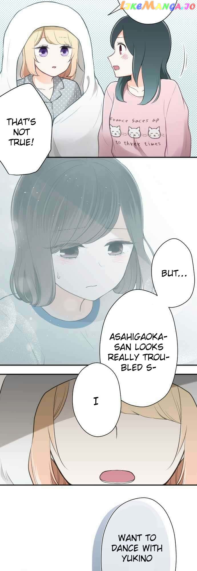 Ouji-sama Nante Iranai chapter 77 - page 16