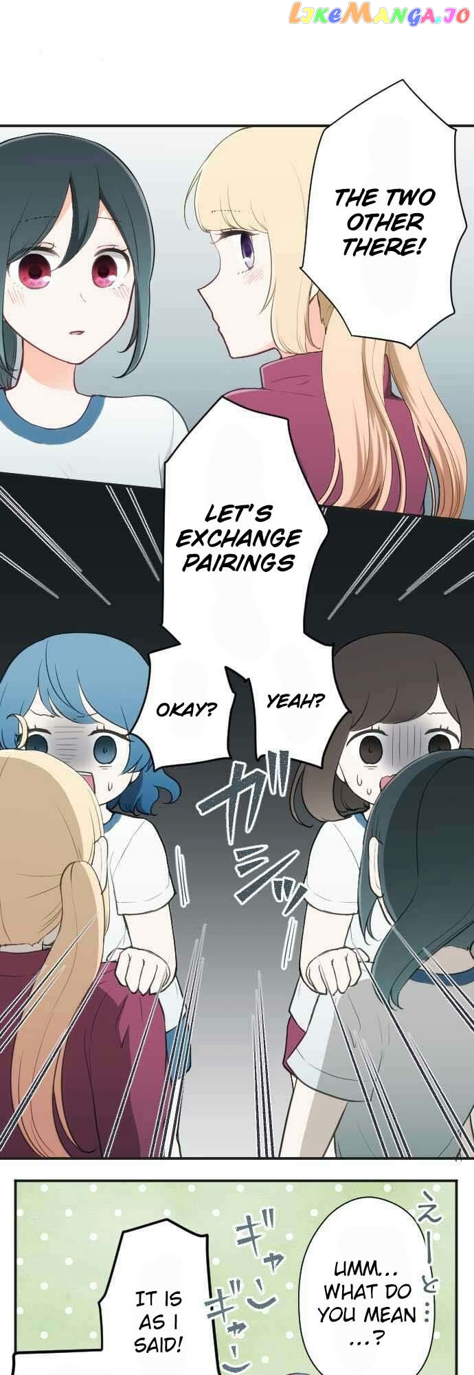 Ouji-sama Nante Iranai chapter 77 - page 2