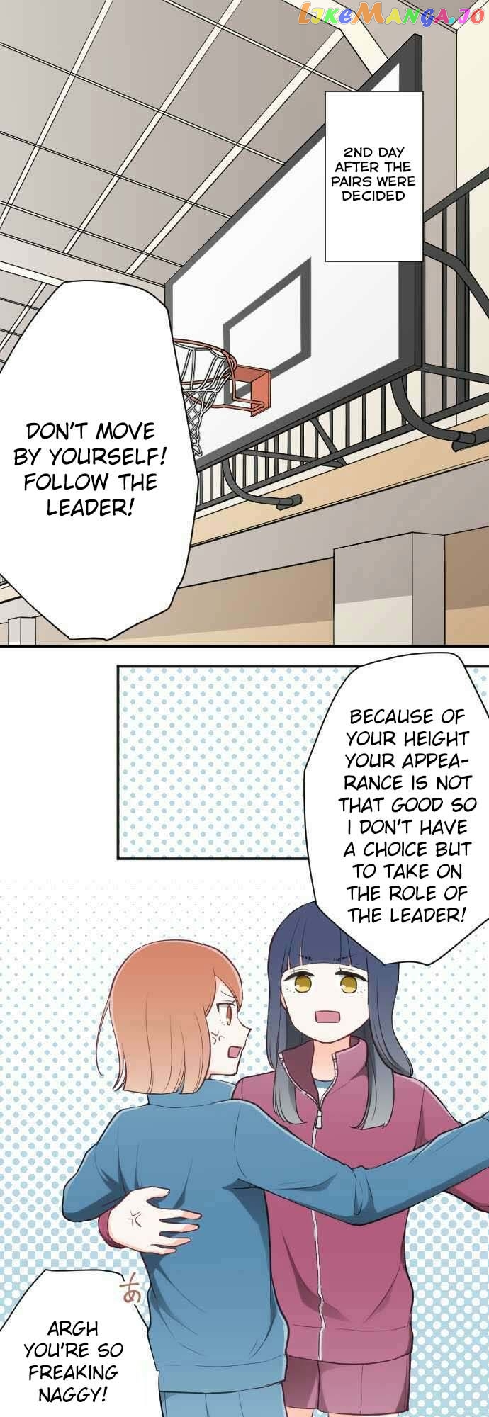 Ouji-sama Nante Iranai chapter 78 - page 2