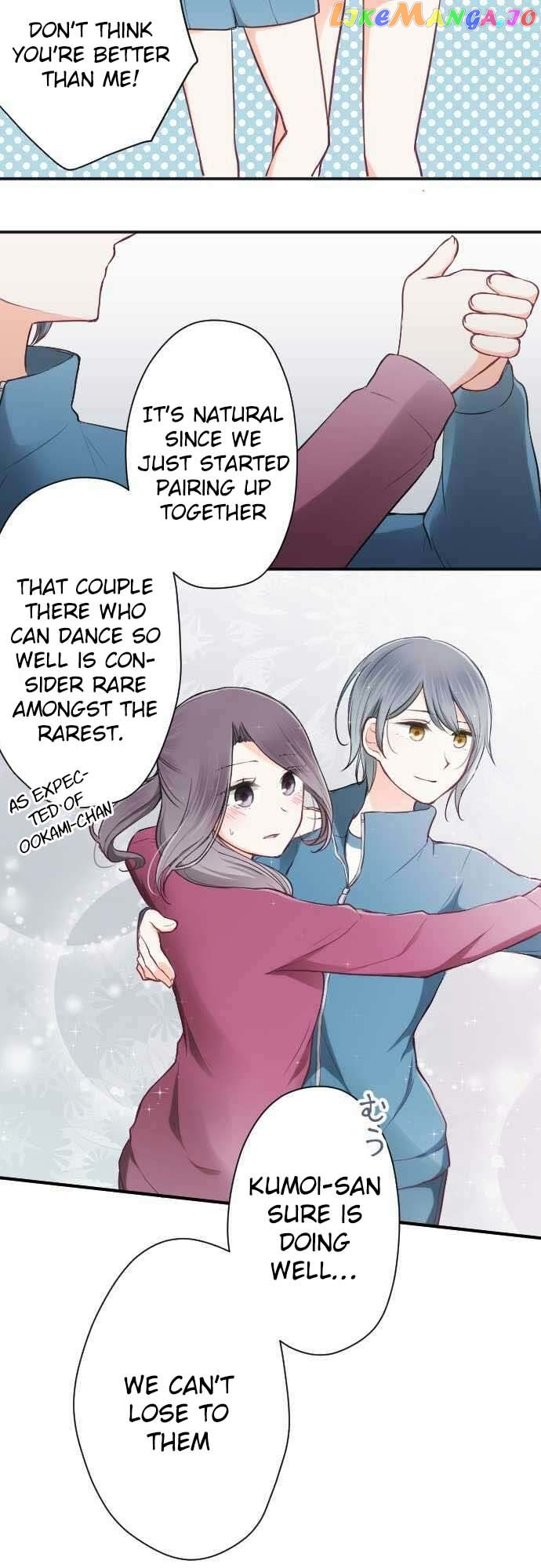 Ouji-sama Nante Iranai chapter 78 - page 3