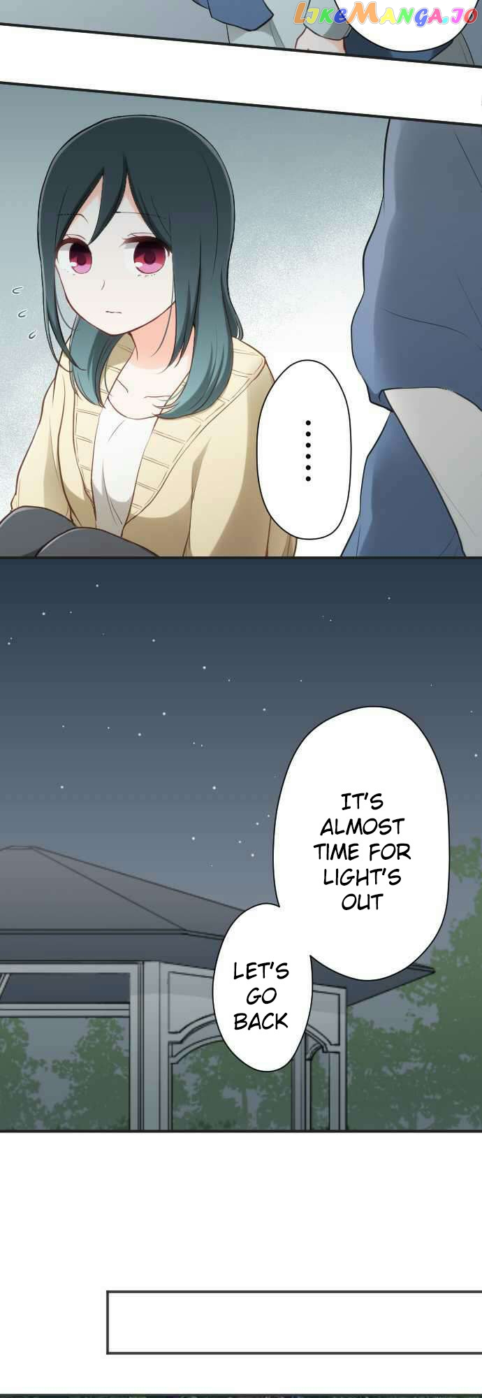 Ouji-sama Nante Iranai chapter 80 - page 7