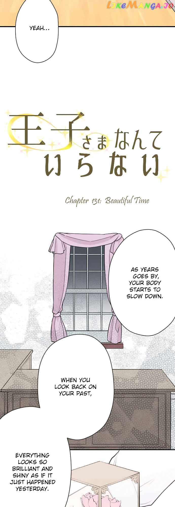 Ouji-sama Nante Iranai chapter 131 - page 2