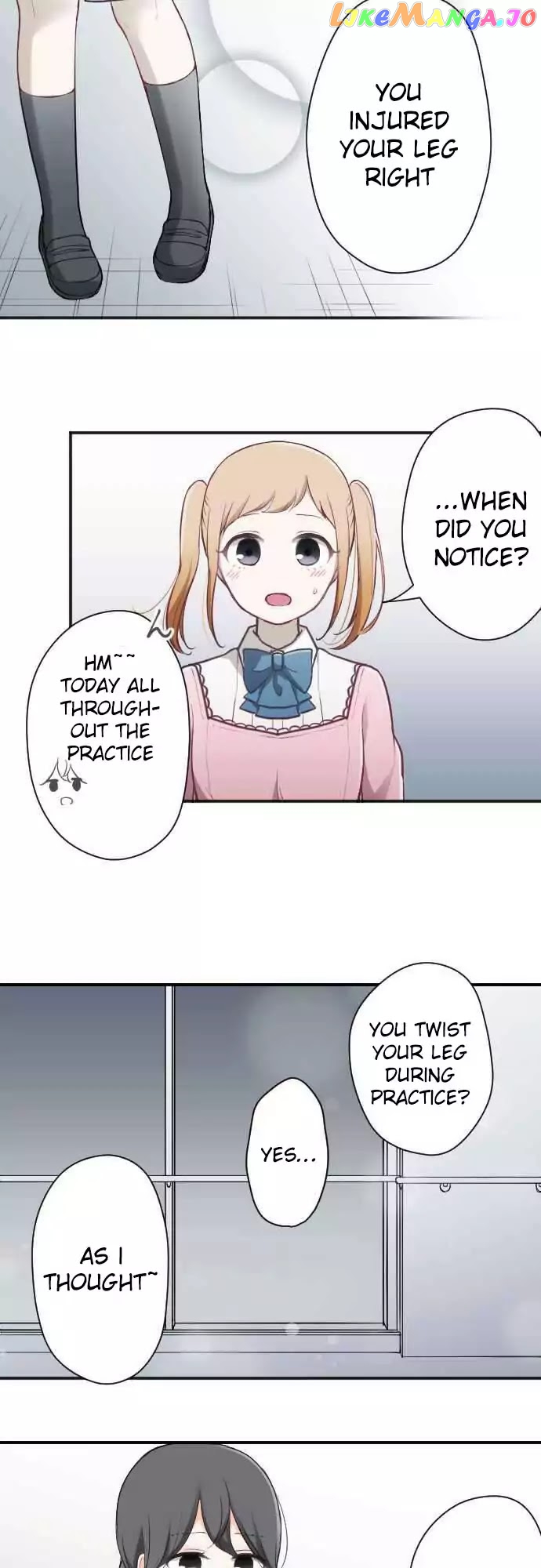 Ouji-sama Nante Iranai chapter 83 - page 18