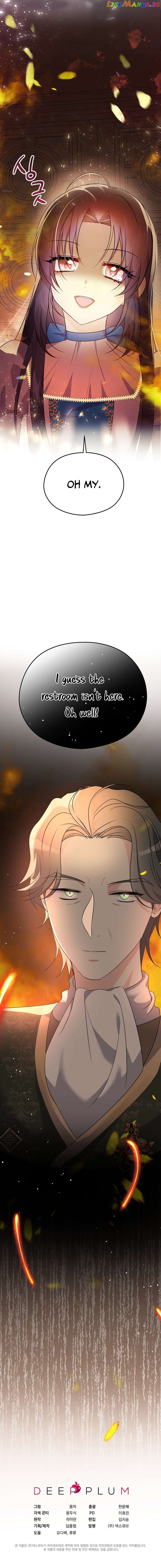 I Don't Wanna Work! Chapter 7 - page 9
