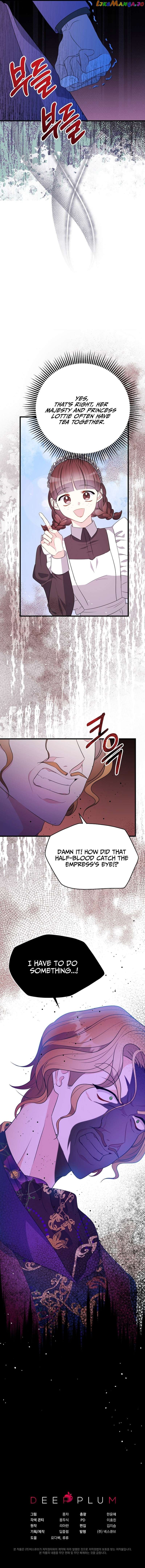 I Don't Wanna Work! Chapter 11 - page 10