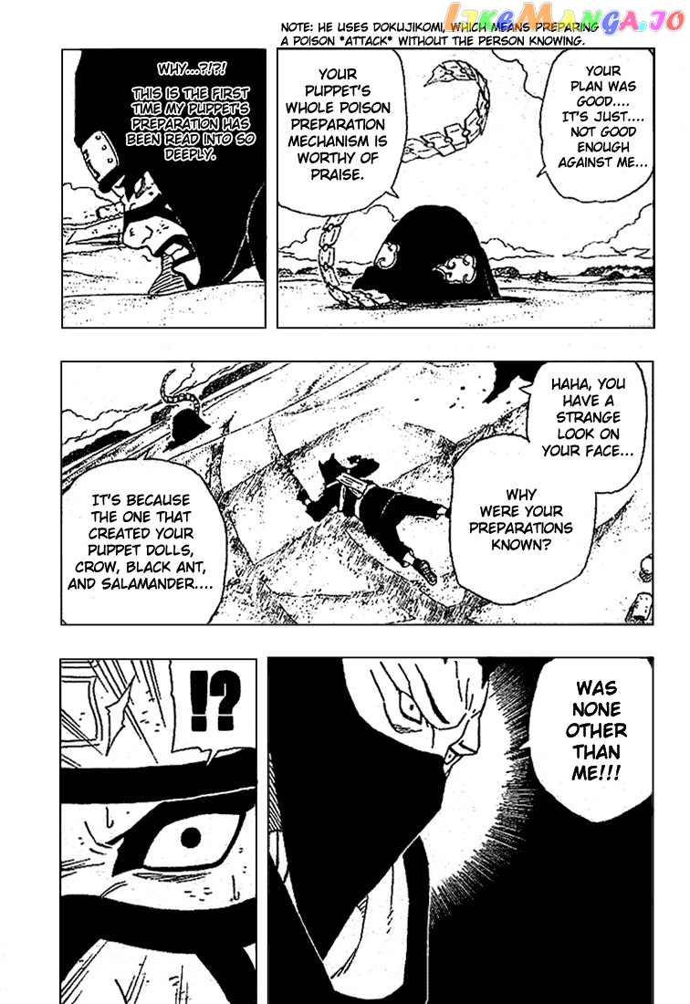 Naruto - Manga Chapter 251 - page 3