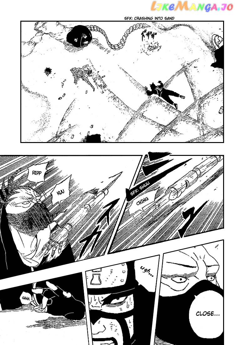 Naruto - Manga Chapter 251 - page 7