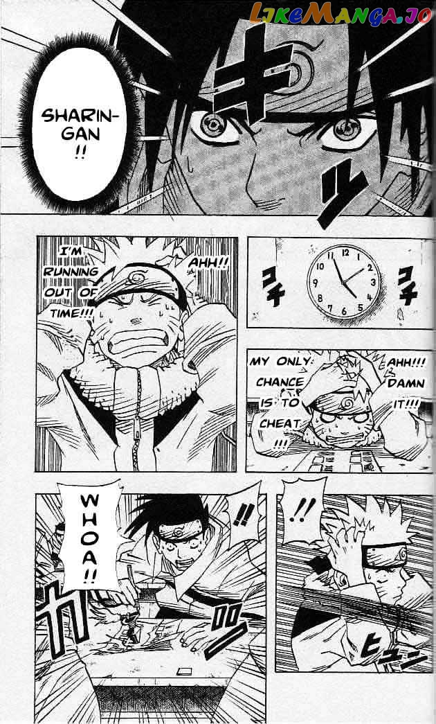 Naruto - Manga chapter 41 - page 17