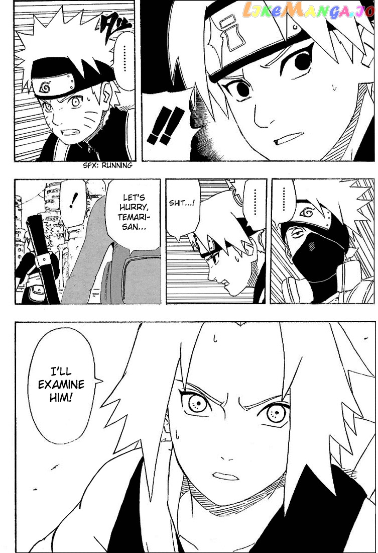 Naruto - Manga Chapter 253 - page 12