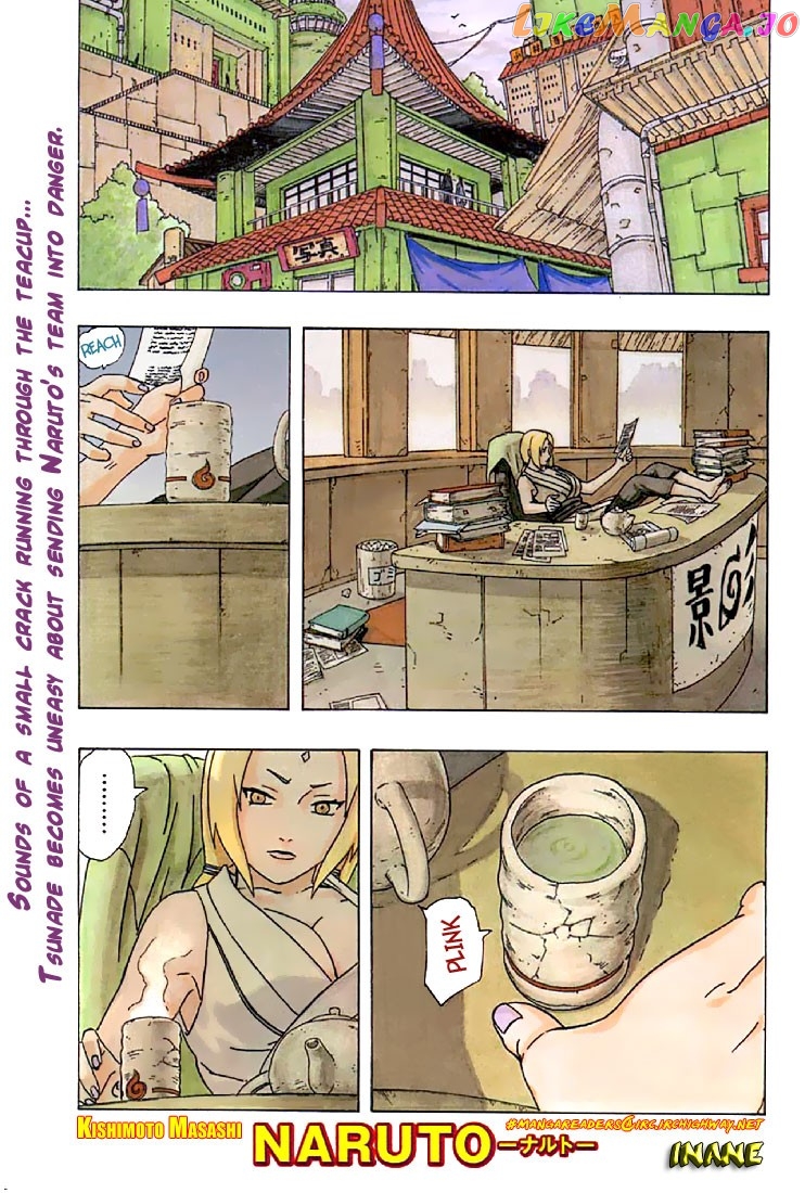 Naruto - Manga Chapter 253 - page 3