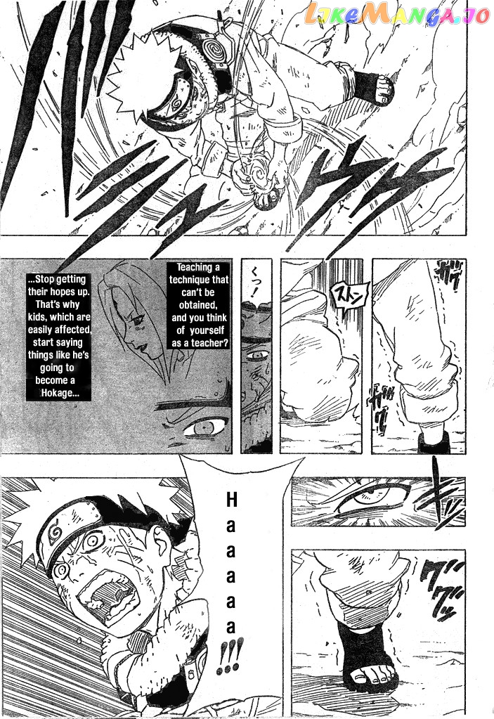 Naruto - Manga Chapter 161 - page 13