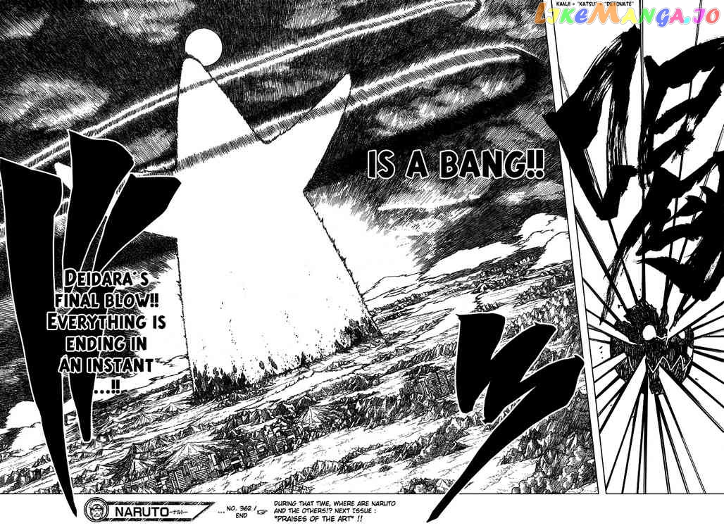 Naruto - Manga Chapter 362 - page 16