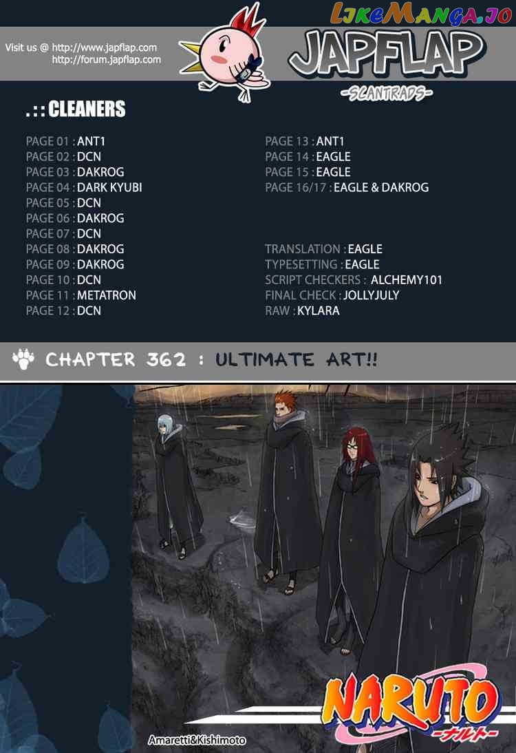 Naruto - Manga Chapter 362 - page 17