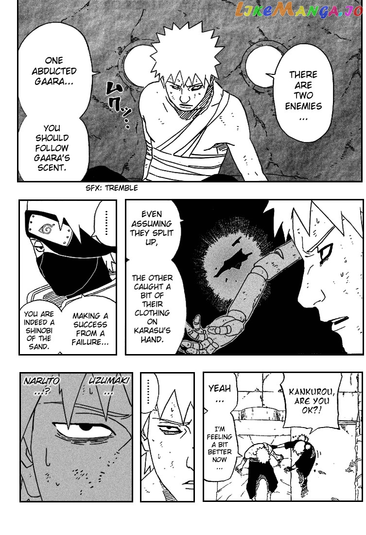 Naruto - Manga Chapter 254 - page 4
