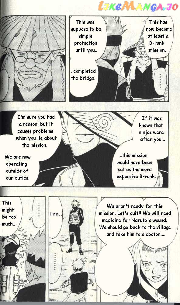 Naruto - Manga chapter 10 - page 11