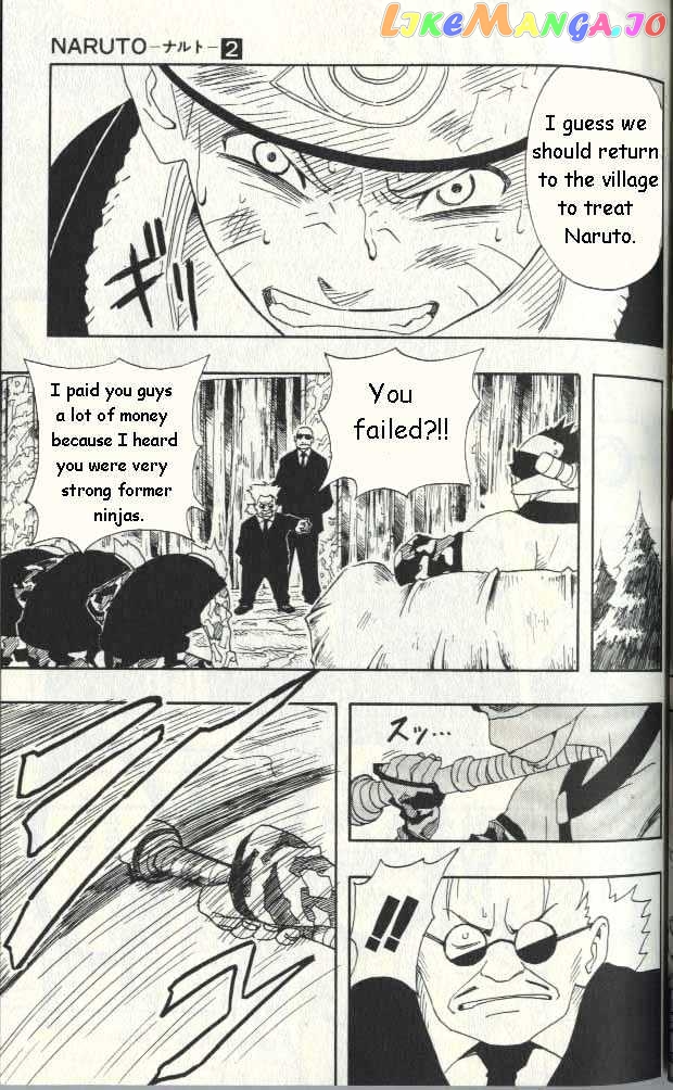 Naruto - Manga chapter 10 - page 12