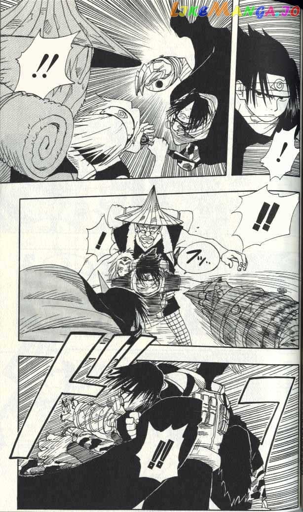 Naruto - Manga chapter 10 - page 6