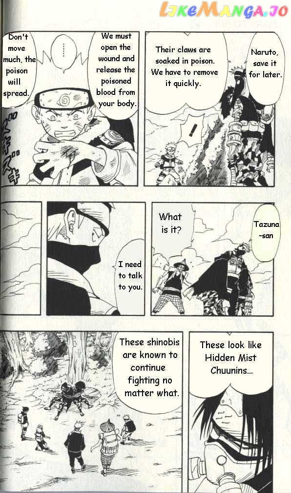 Naruto - Manga chapter 10 - page 9