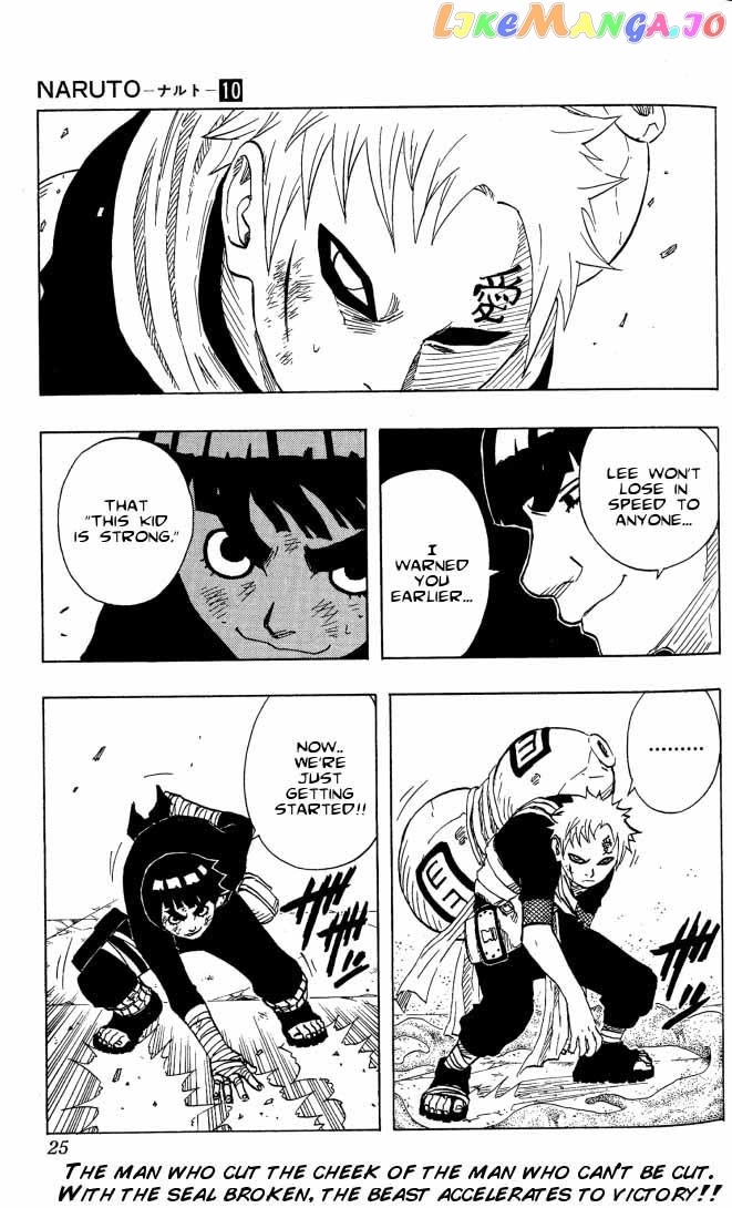 Naruto - Manga Chapter 82 - page 20