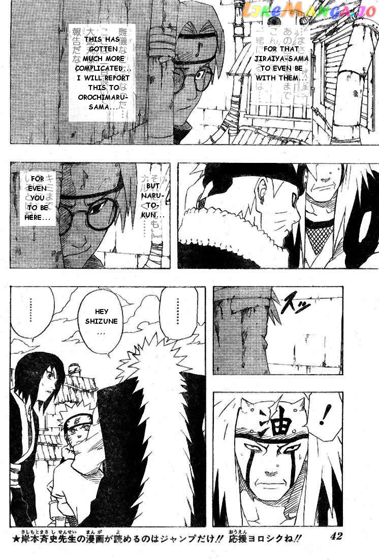 Naruto - Manga Chapter 162 - page 12