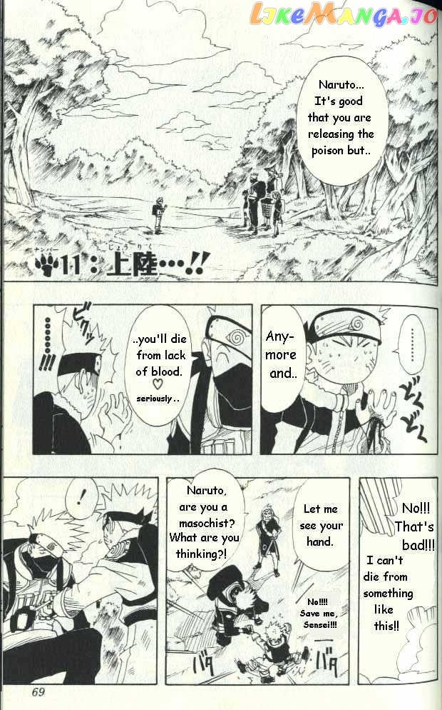 Naruto - Manga chapter 11 - page 1