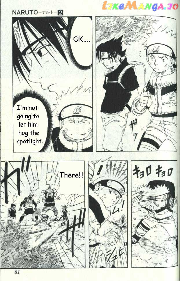 Naruto - Manga chapter 11 - page 13