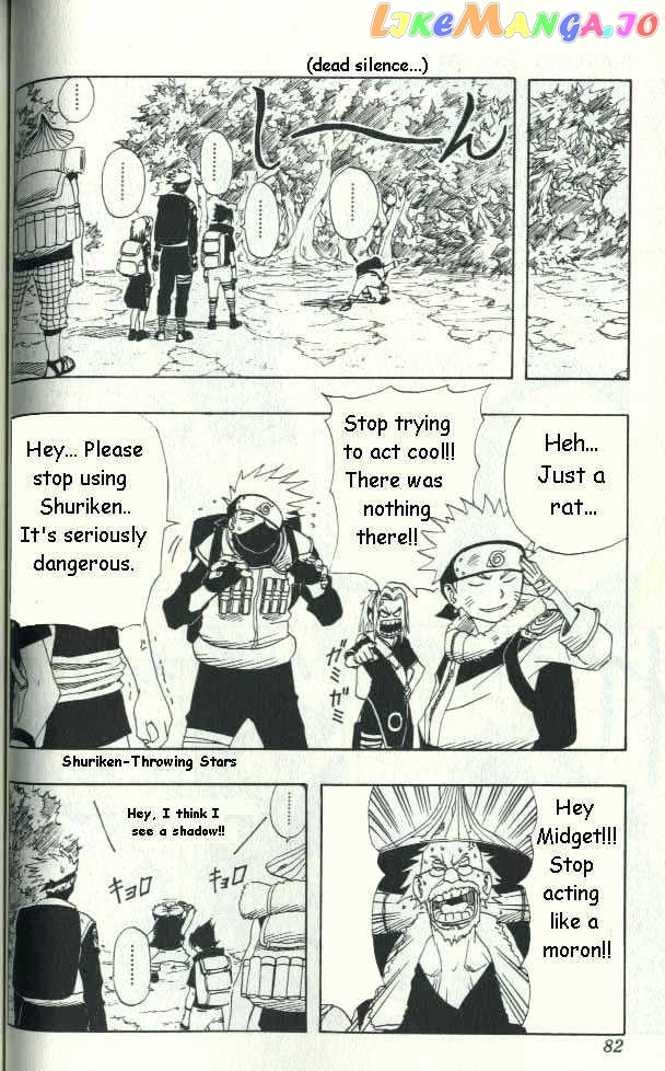 Naruto - Manga chapter 11 - page 14