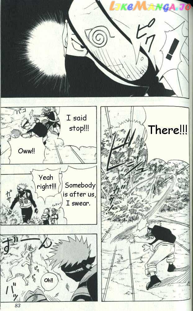 Naruto - Manga chapter 11 - page 15