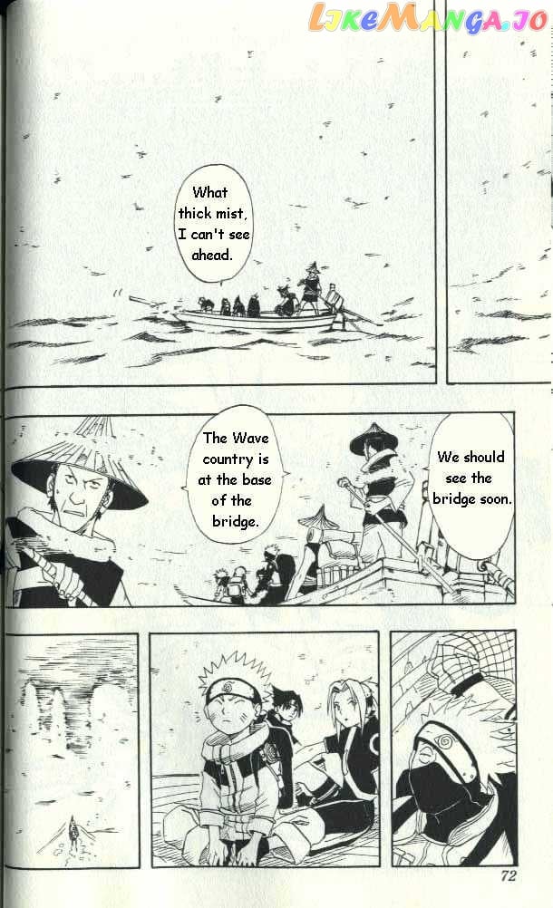Naruto - Manga chapter 11 - page 4