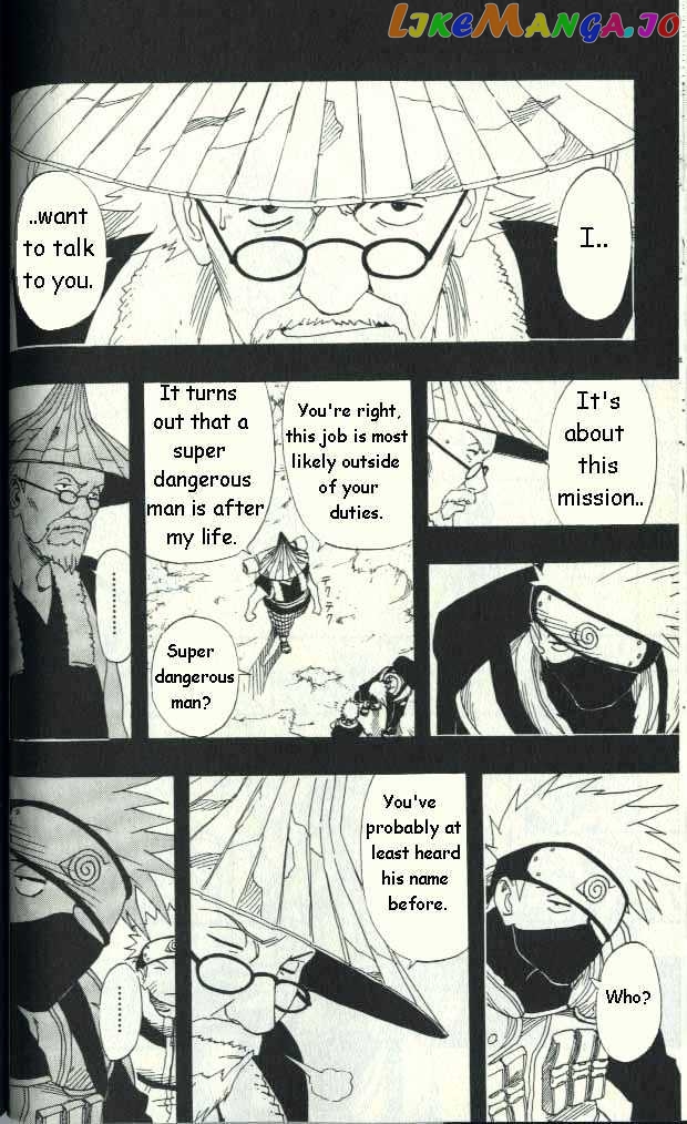 Naruto - Manga chapter 11 - page 6