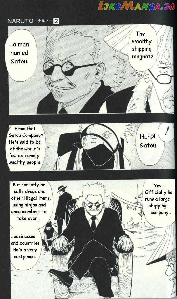 Naruto - Manga chapter 11 - page 7