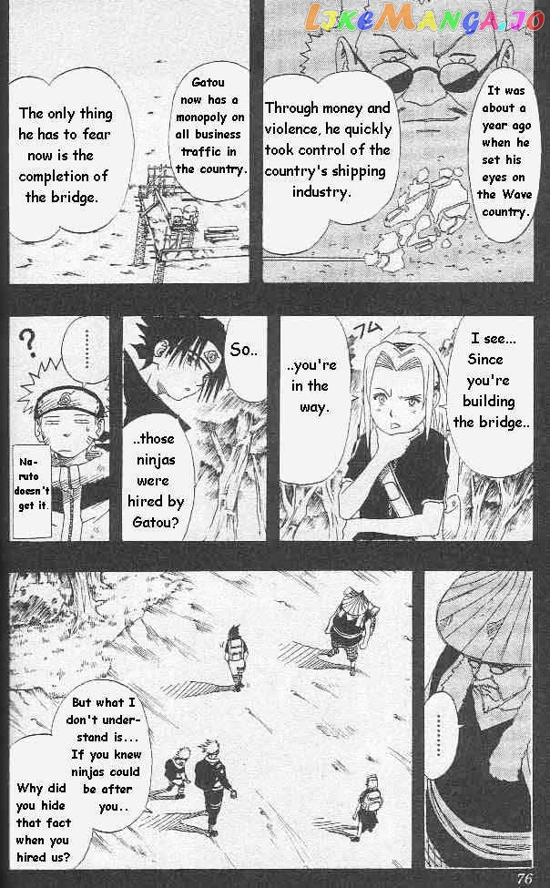 Naruto - Manga chapter 11 - page 8