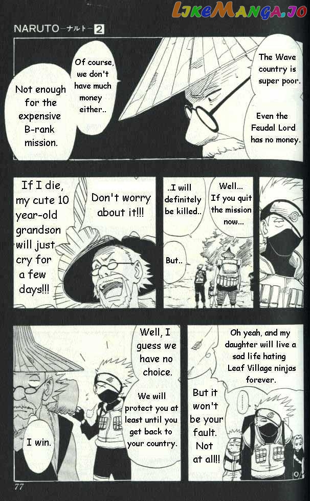 Naruto - Manga chapter 11 - page 9