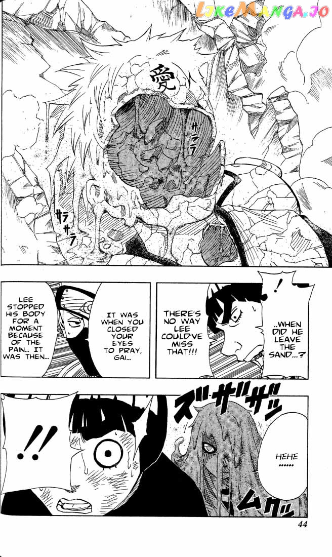 Naruto - Manga Chapter 83 - page 17