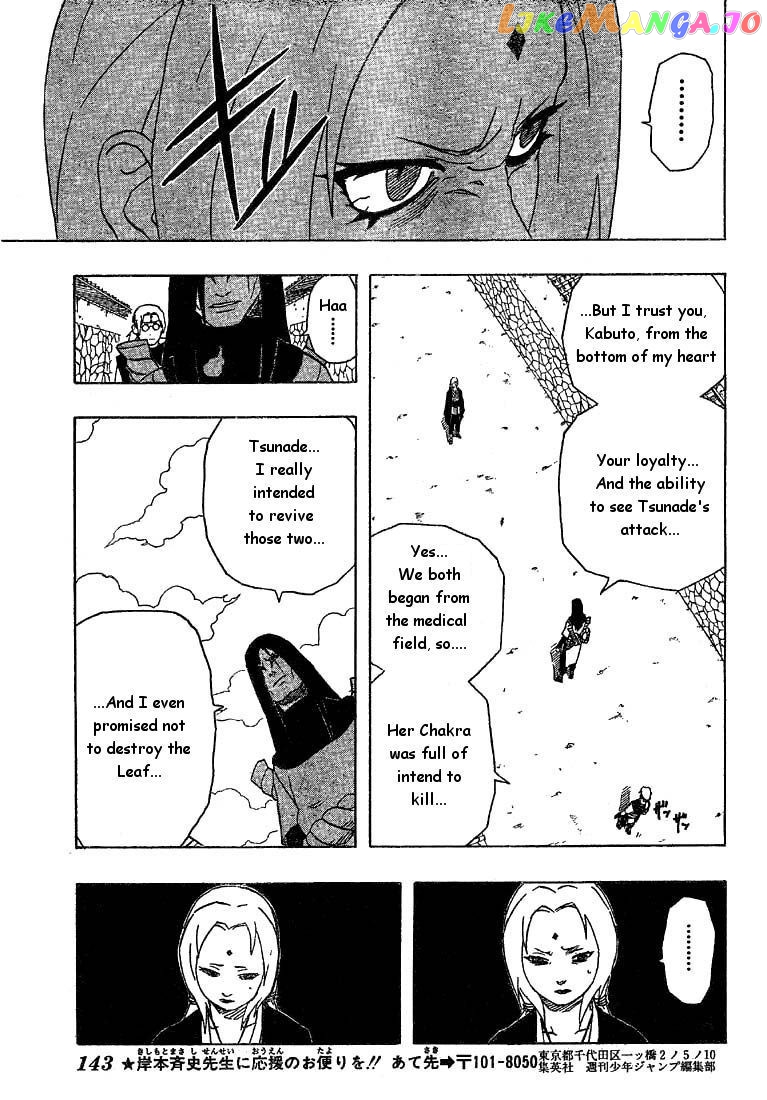 Naruto - Manga Chapter 163 - page 9