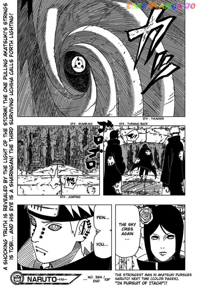 Naruto - Manga Chapter 364 - page 19