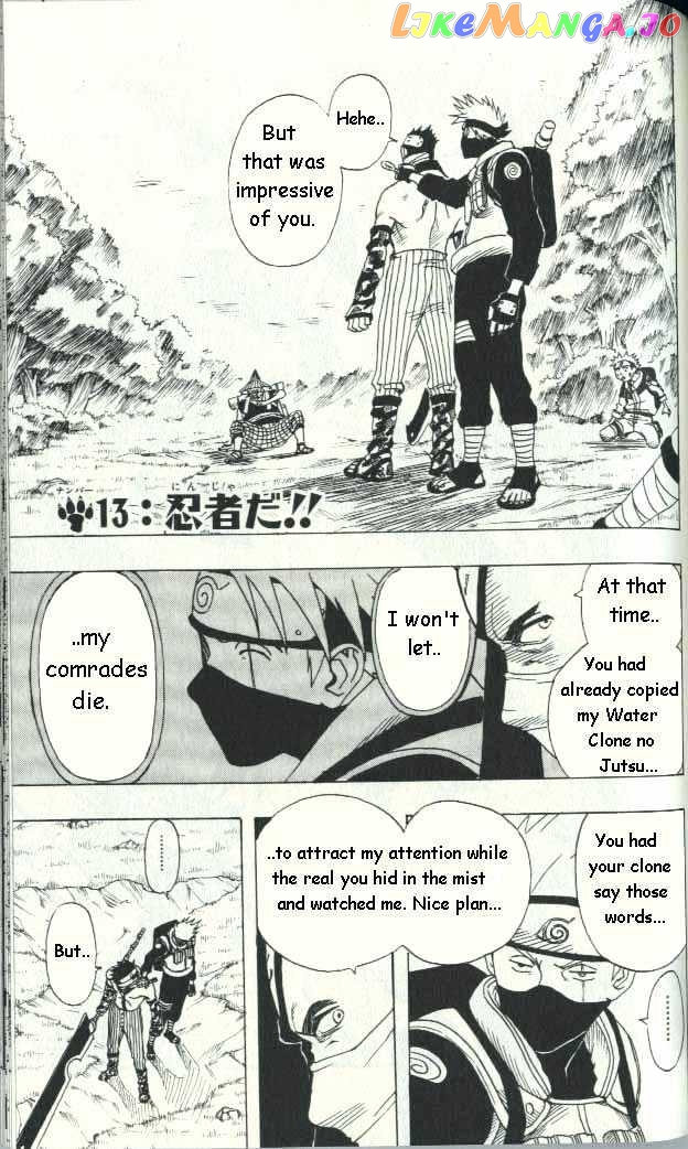 Naruto - Manga chapter 13 - page 1