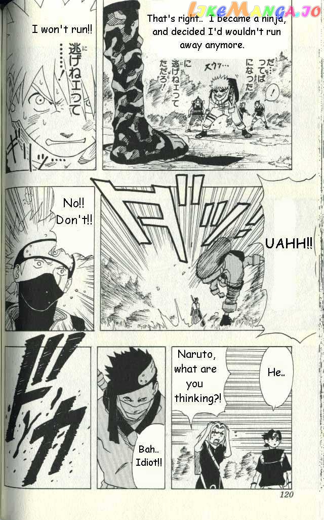 Naruto - Manga chapter 13 - page 13