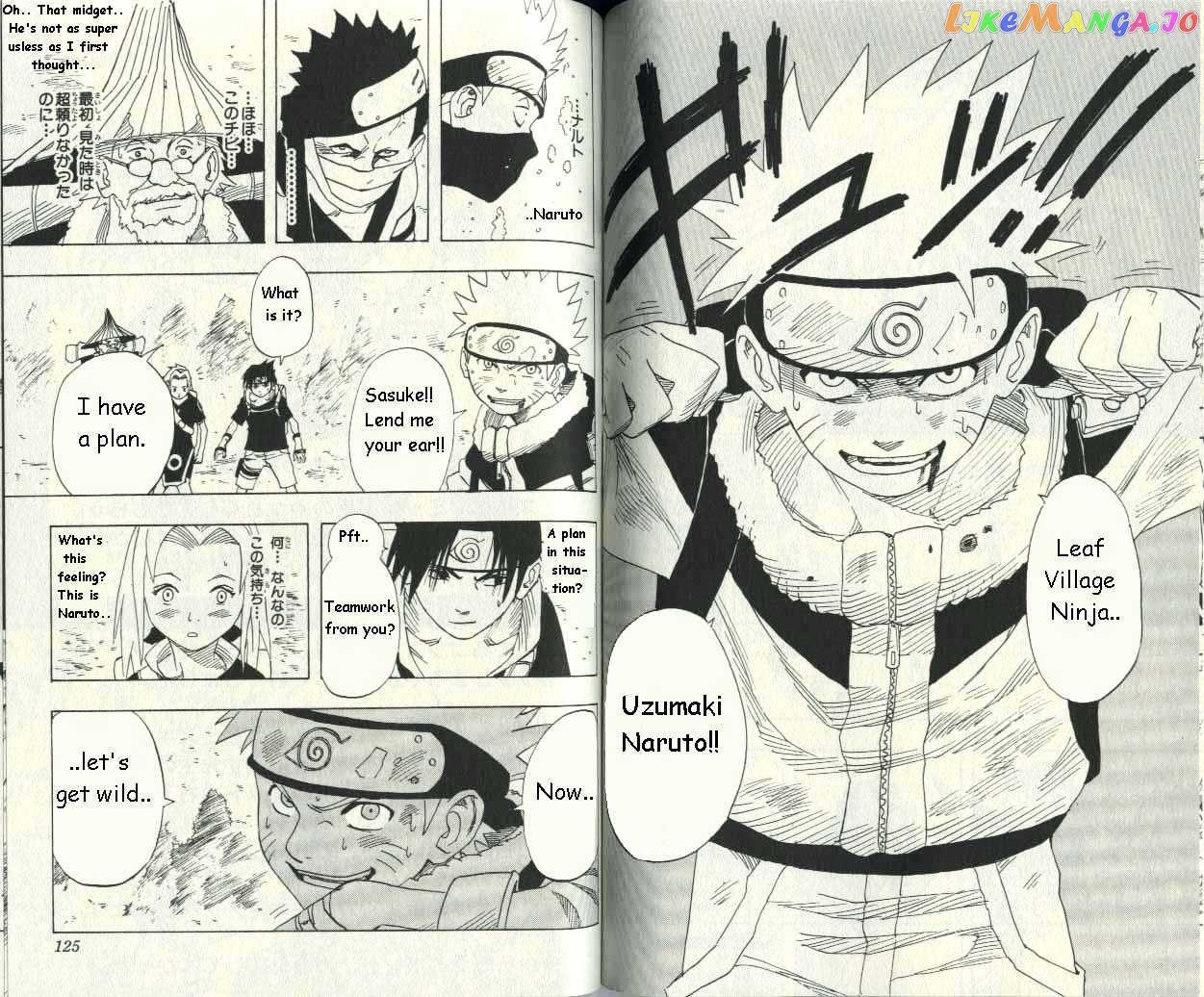 Naruto - Manga chapter 13 - page 17