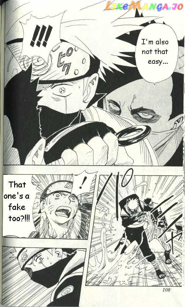 Naruto - Manga chapter 13 - page 2
