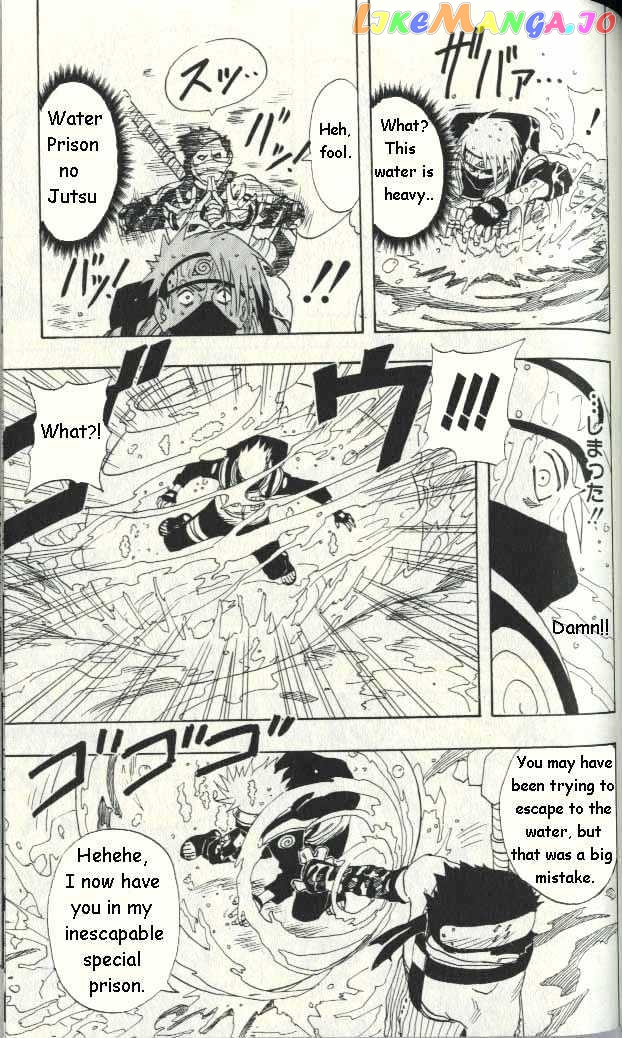 Naruto - Manga chapter 13 - page 6