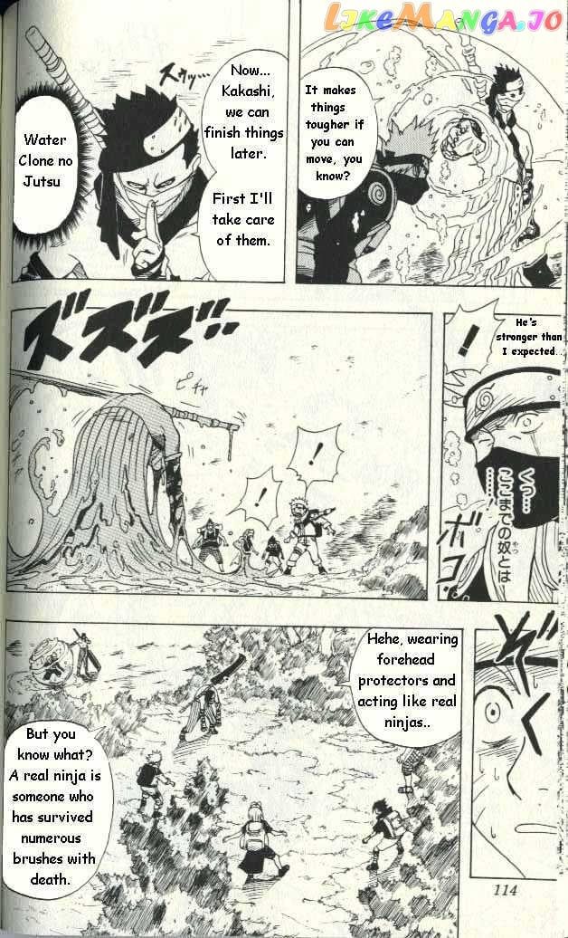 Naruto - Manga chapter 13 - page 7