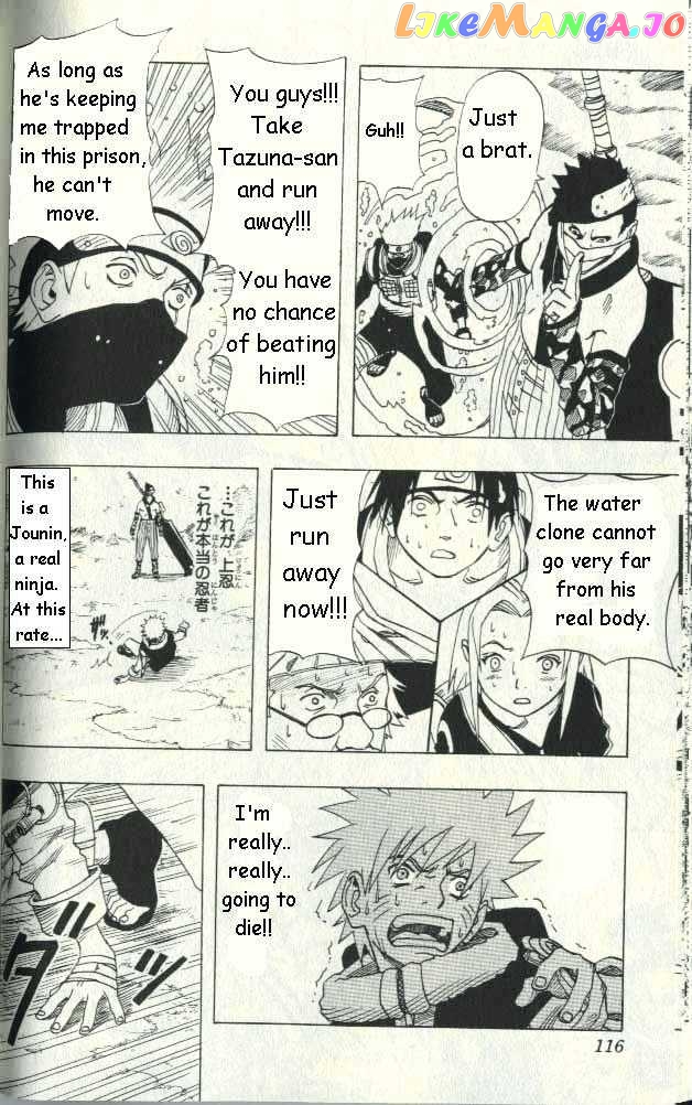 Naruto - Manga chapter 13 - page 9