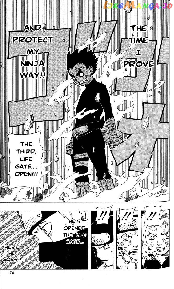 Naruto - Manga Chapter 85 - page 12